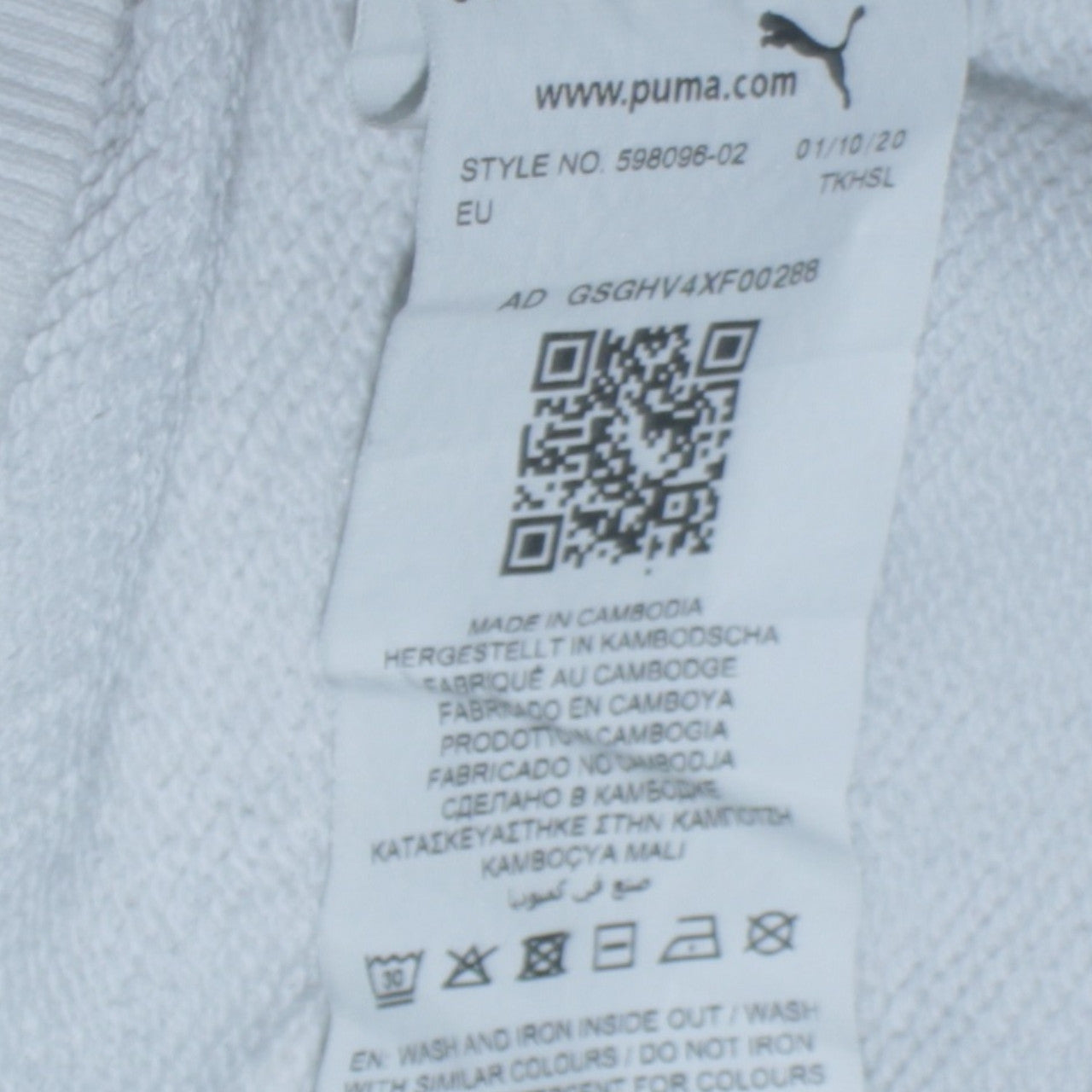 Puma Men’s White Small Pullover Sweatshirt Crew Neck Graphic
