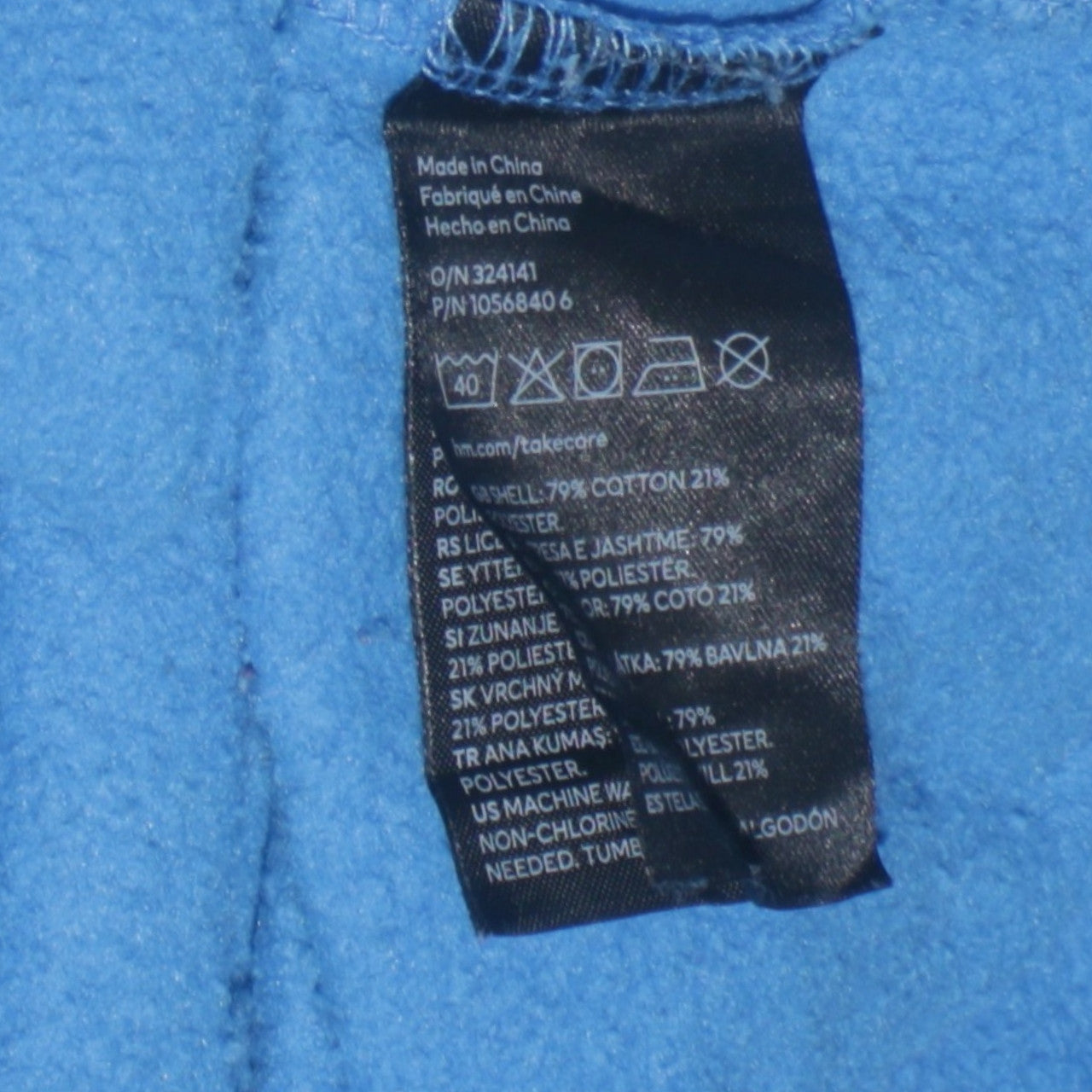 H&M Women Blue Giants Logo Pullover Sweatshirt Size 14
