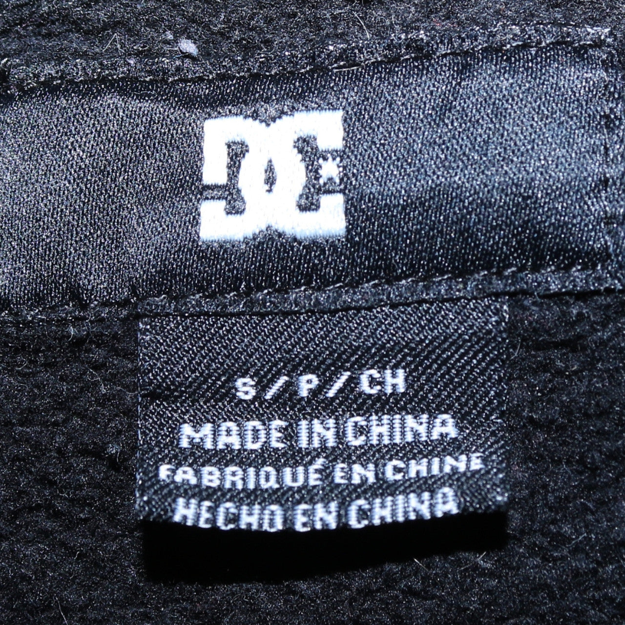 DC Shoes Men's Black Pullover Hoodie S Graphic Logo Skate Style
