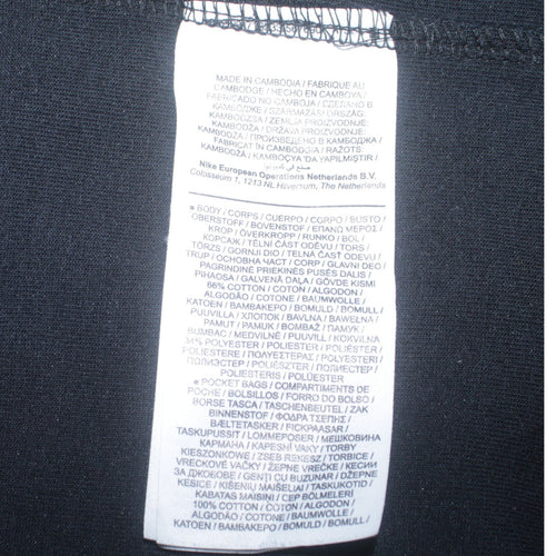 Nike Men's Black Full Zip Hoodie L Regular Fit Sportswear