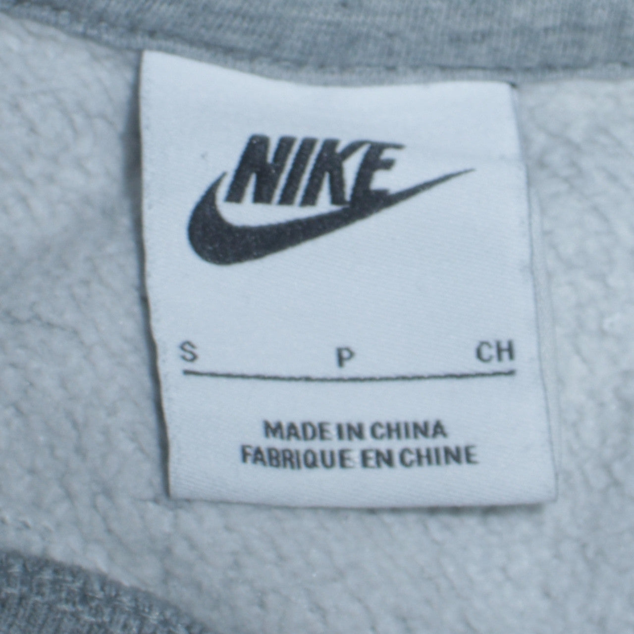 Nike Men's Grey Crew Neck Pullover Sweatshirt Size S