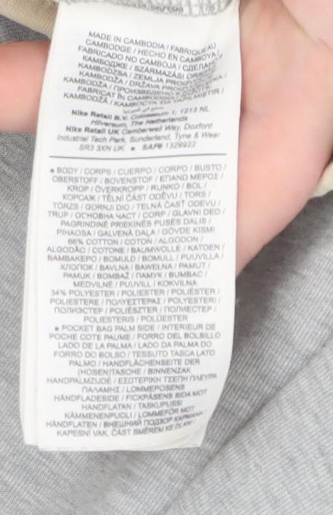 Nike Men's Beige Grey Jogger Sweatpants M Cotton Blend