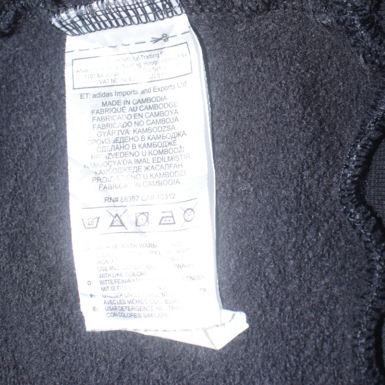 Adidas Men's Black XL Pullover Crew Neck Fleece Sweatshirt