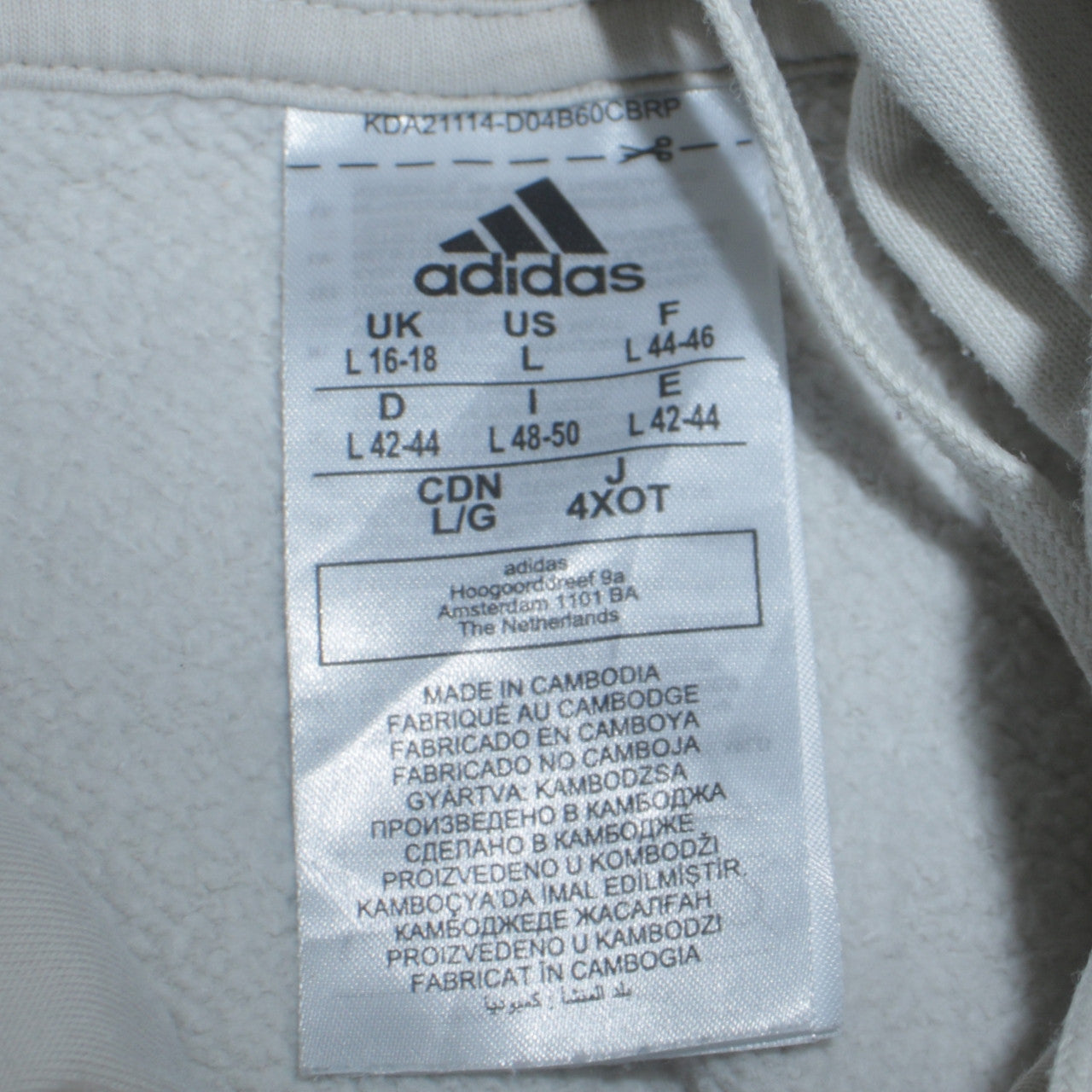 Adidas Women Beige Logo Pullover Hoodie Size L-16/18
