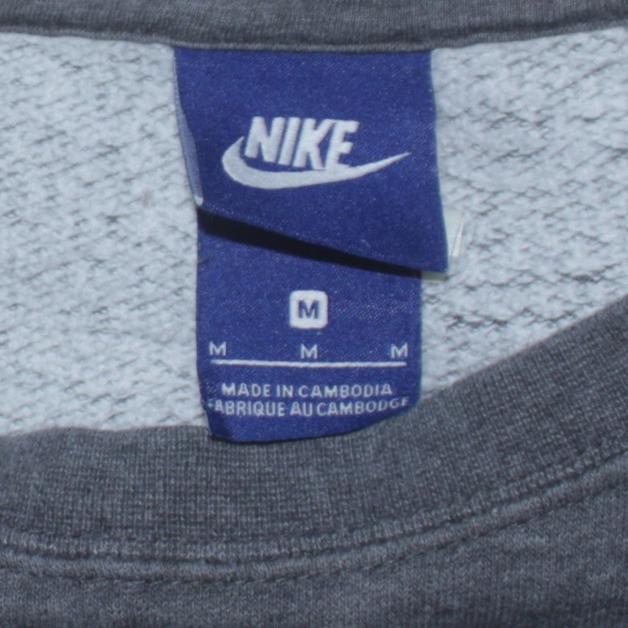 Nike Men Grey Crew Neck Logo Pullover Sweatshirt Size M