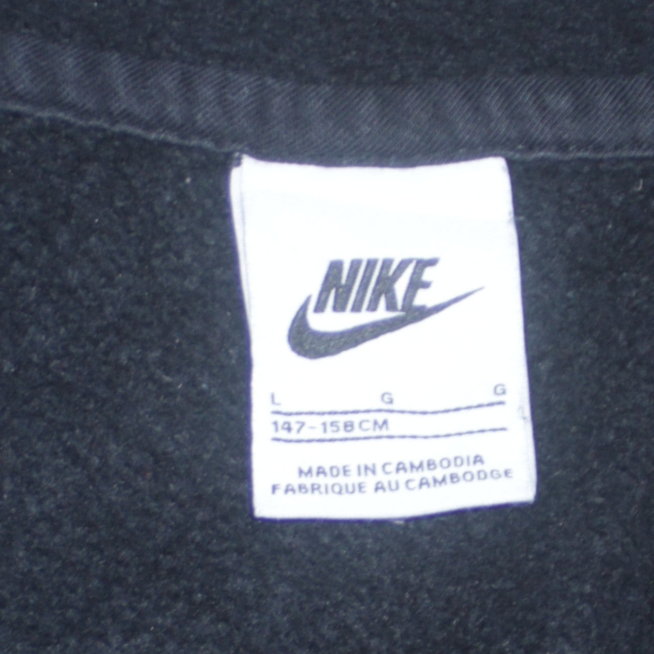 Nike Boys Black Full Zip Hoodie L 147-158cm Cotton Blend Casual