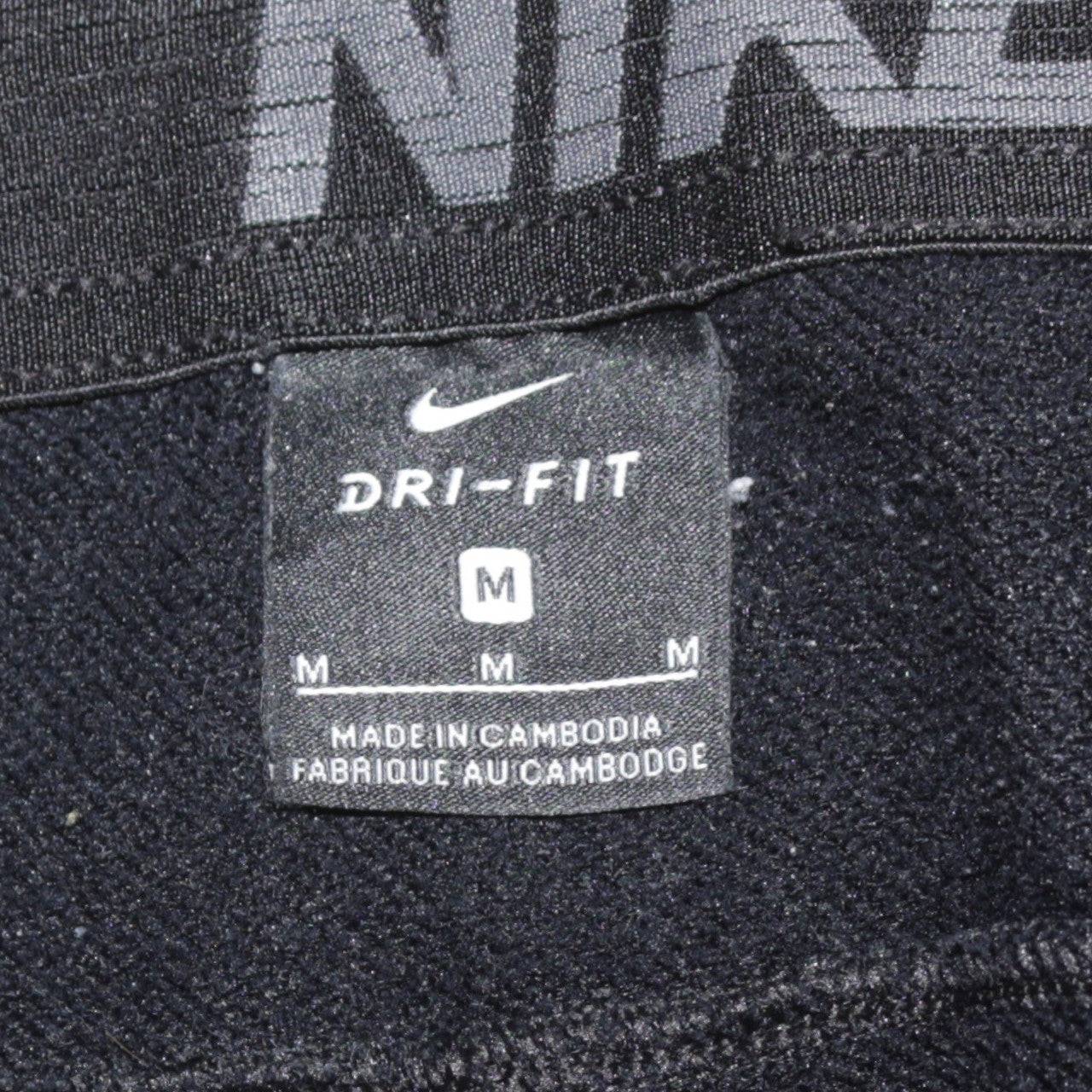 Nike Men's Black Dri-Fit Jogger Active Trousers Size M