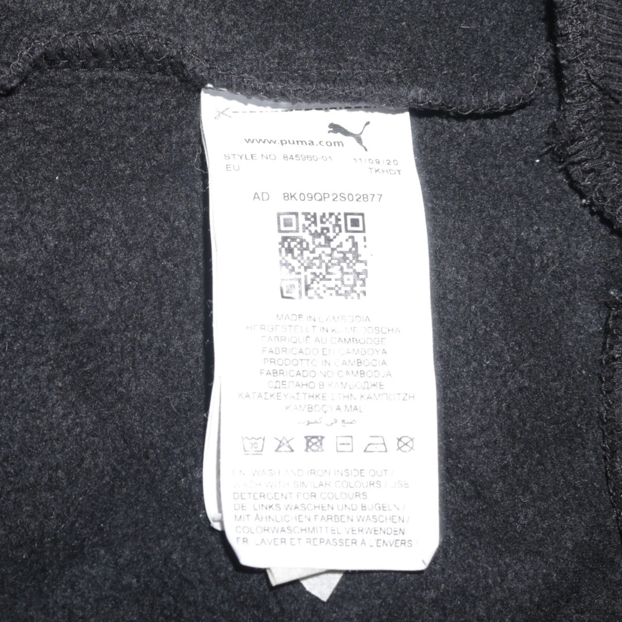 Puma Men's Black Small Pullover Hoodie with Logo Fleece