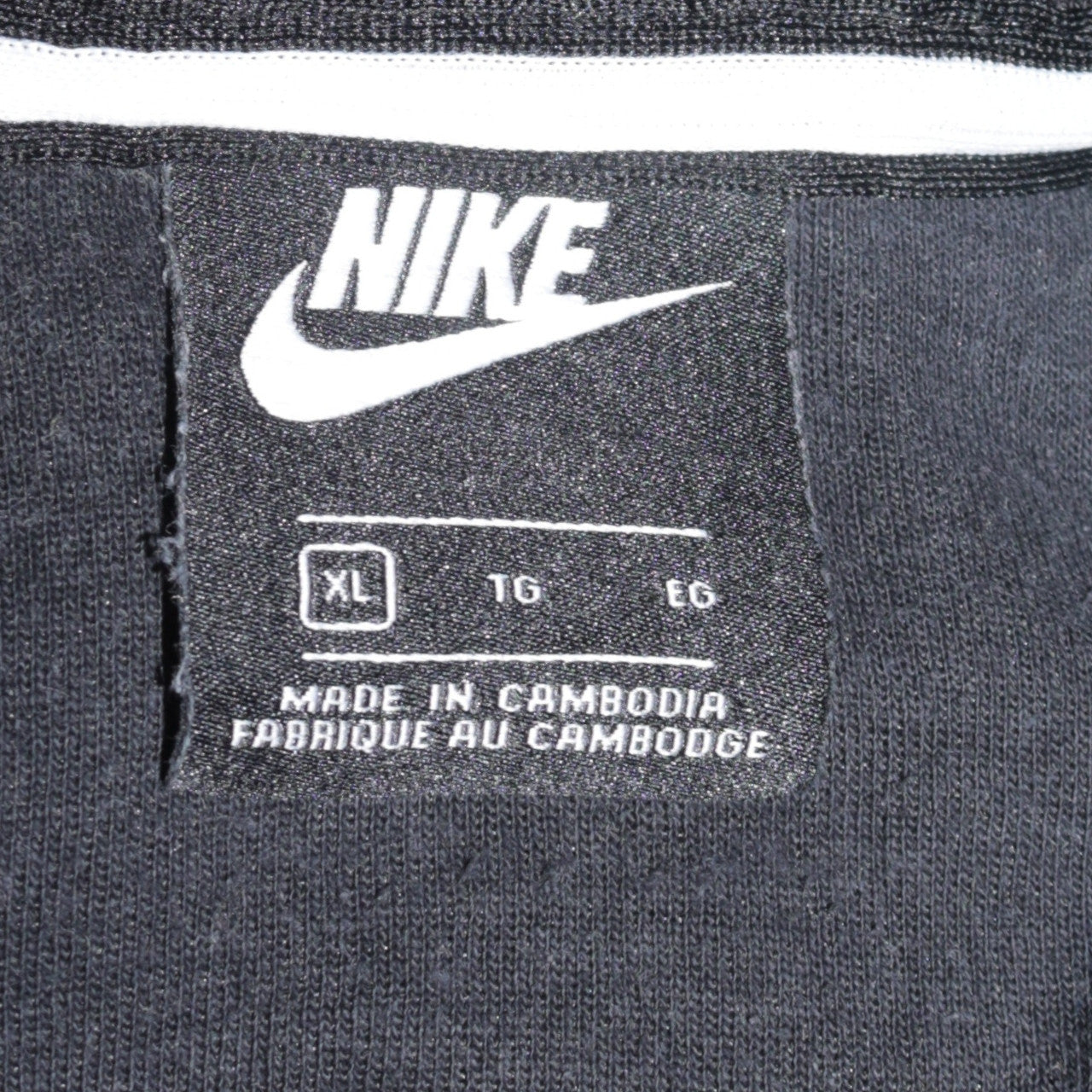 Nike Men's Grey Full Zip Hoodie XL Cotton Blend Lightweight
