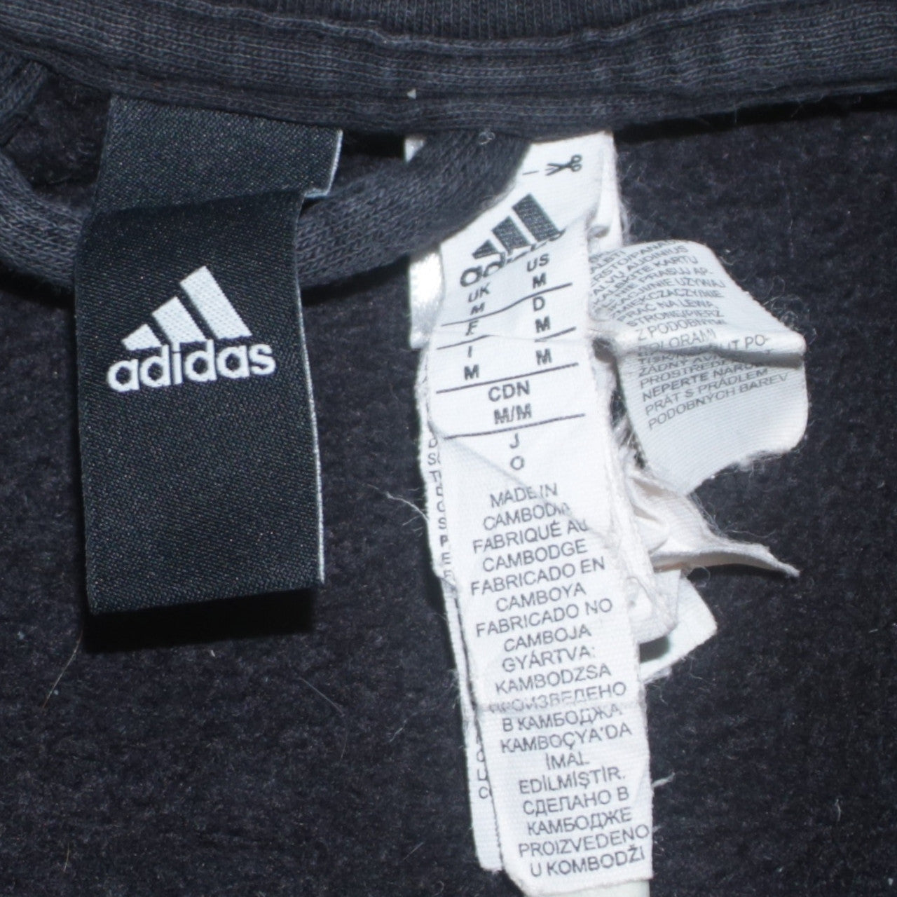 adidas Men's Black Full Zip Fleece Hoodie Size M