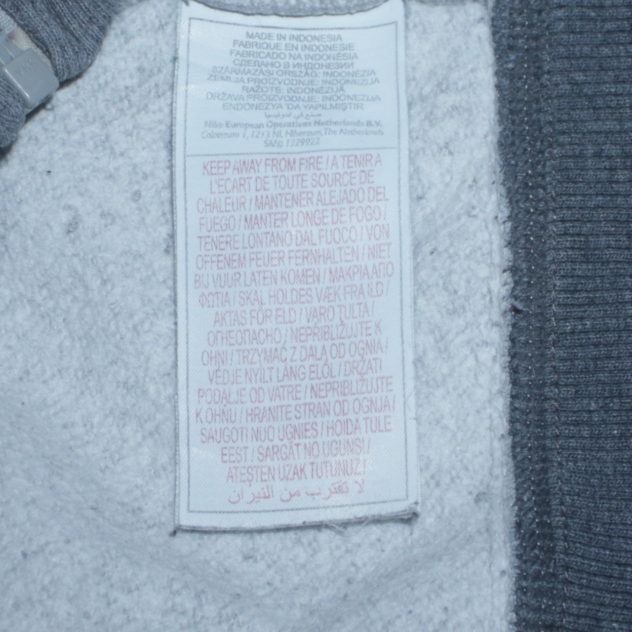 Nike Teens Grey Full Zip Hoodie Sweatshirt L 12/13 Years