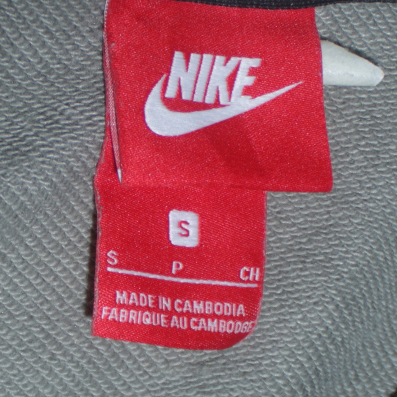 Nike Men's Grey Full Zip Hoodie Small Lightweight Jersey