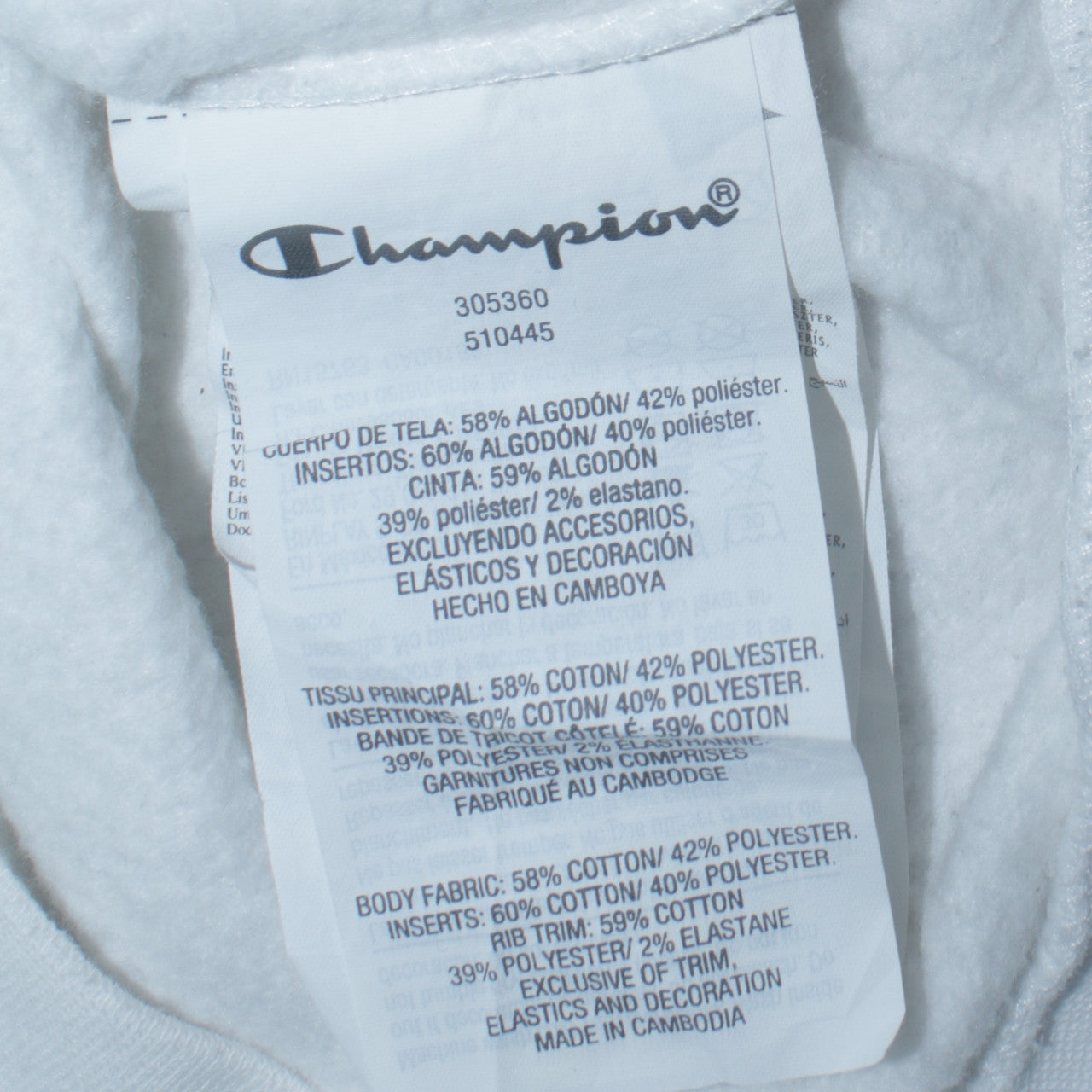 Champion Boys White 2XL Crew Neck Logo Sweatshirt Cotton Blend
