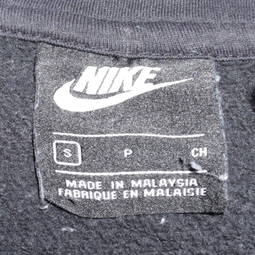 Nike Men's Black Full Zip Hoodie Small Logo Fleece Sweatshirt
