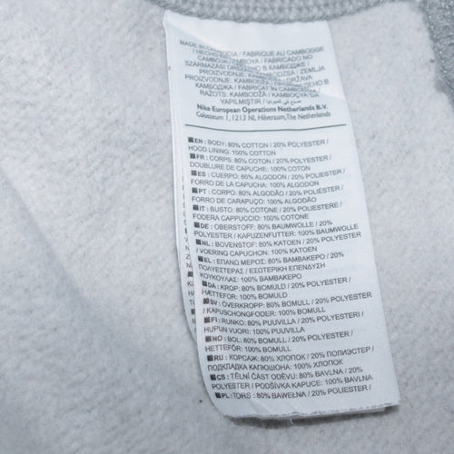 Nike Men's Grey XL Pullover Hoodie with Black Logo