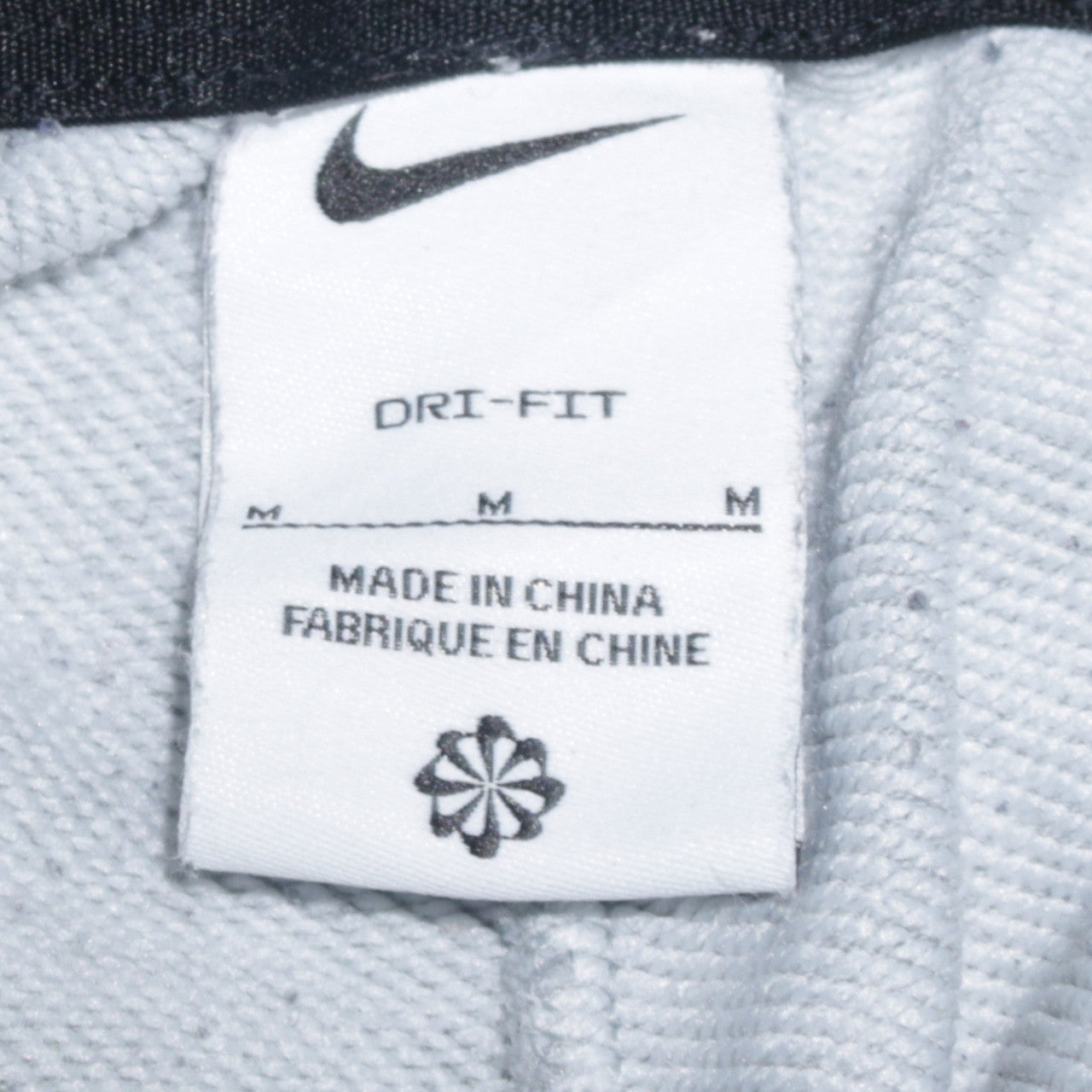 Nike Men's Grey Dri-Fit Jogger Sweatpants M Regular Fit Activewear Trousers