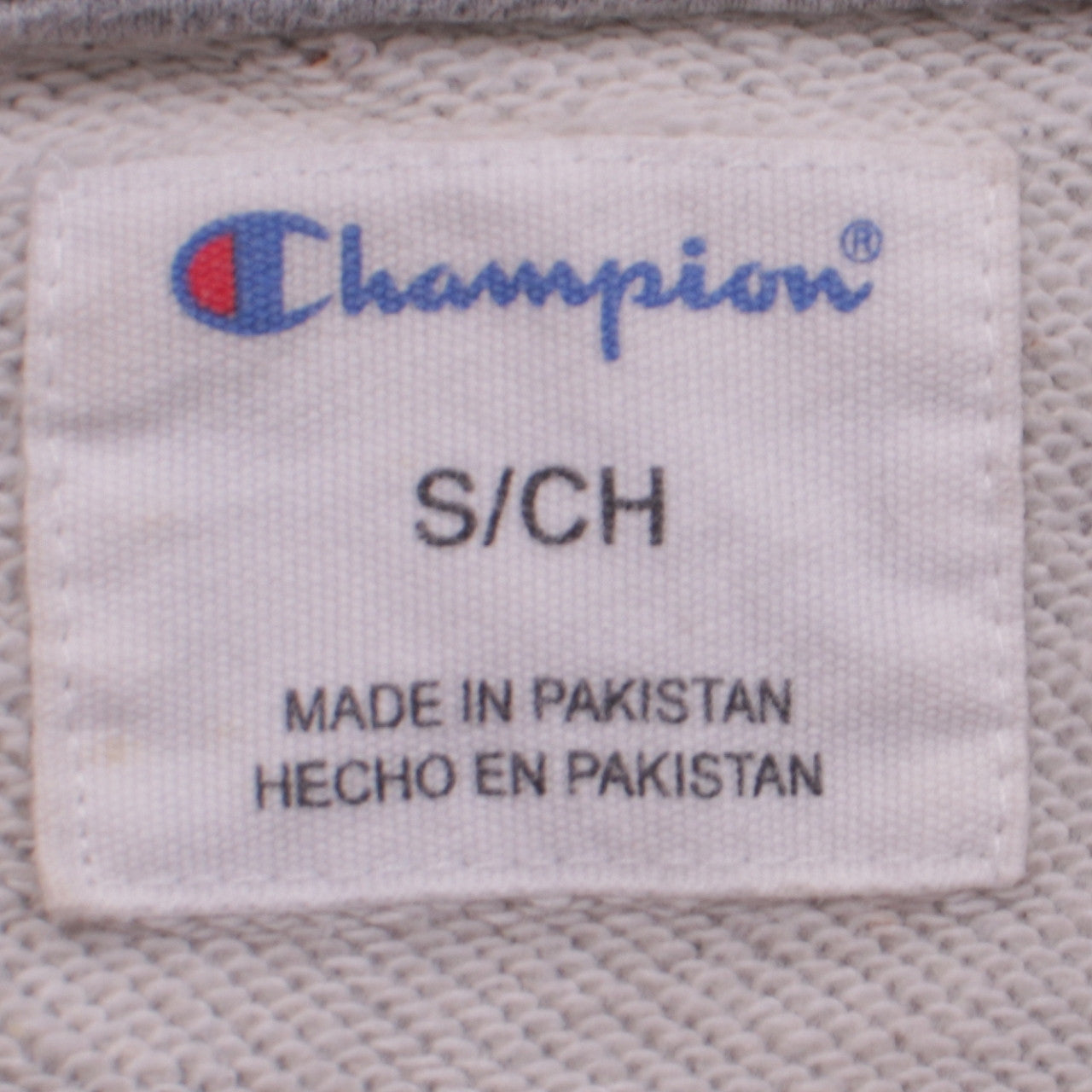 Champion Men's Grey Small Pullover Sweatshirt Embroidered Logo