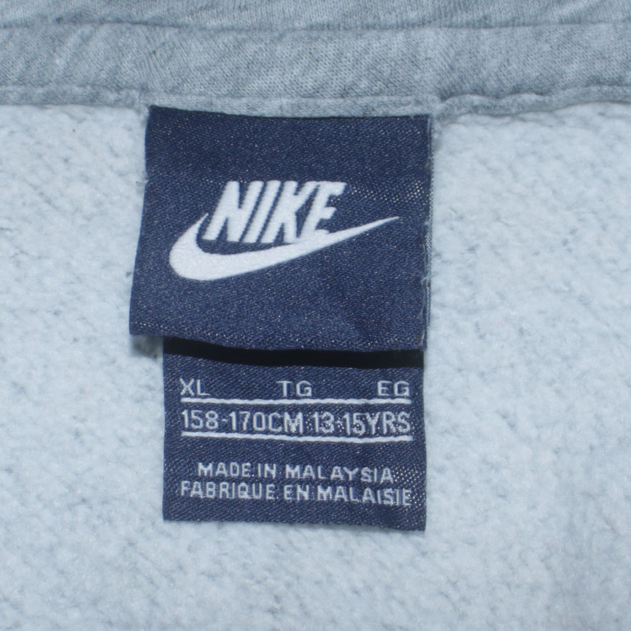 Nike Boys Grey Full Zip Hoodie XL 13-15 Years Hooded Sweatshirt