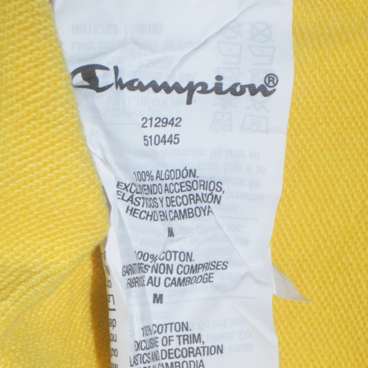 Champion Men's Yellow Embroidered Logo Pullover Sweatshirt Medium