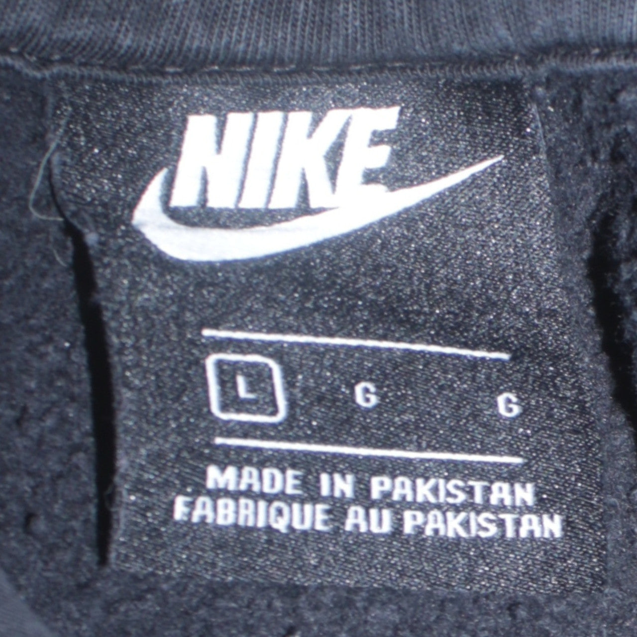 Nike Men's Black Pullover Hoodie L Fleece Sportswear
