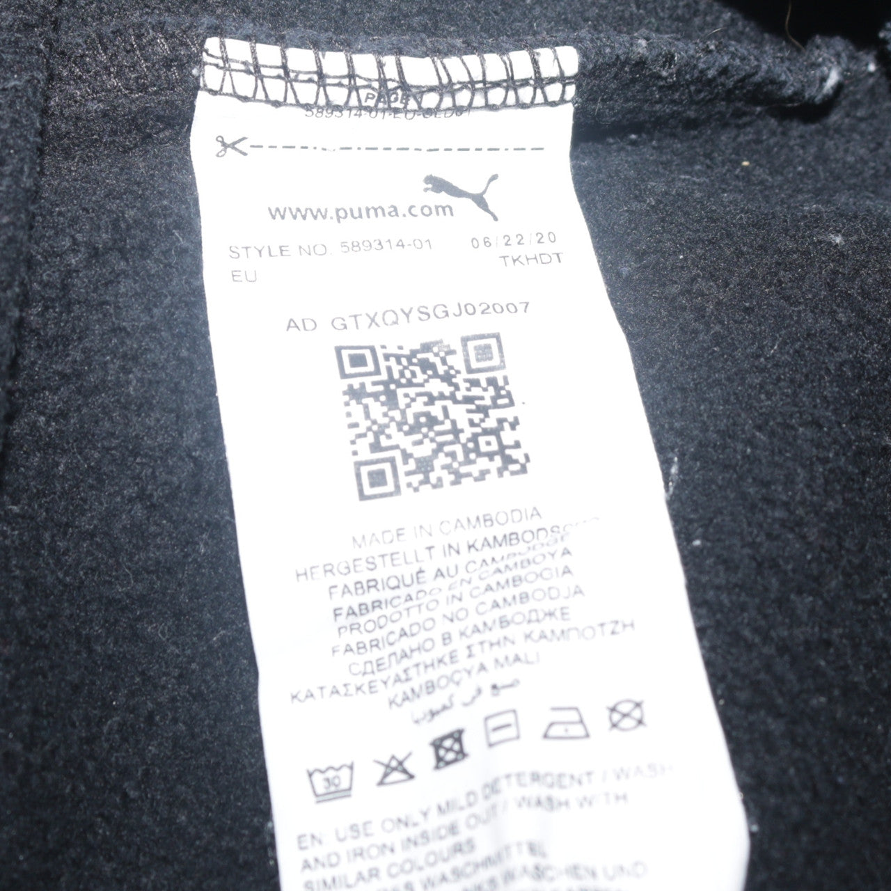 Puma Mens Black Pullover Hoodie Small Regular Fit Fleece Sweatshirt