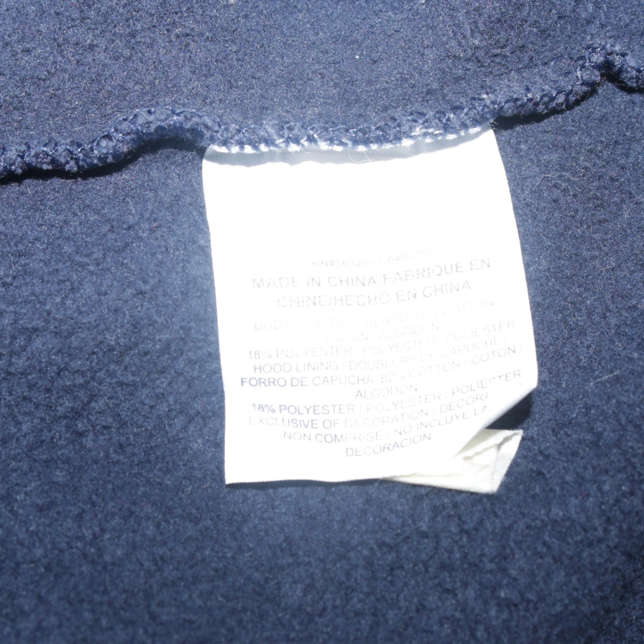 Nike Men's Blue Full Zip Hoodie Medium Fleece Sweatshirt