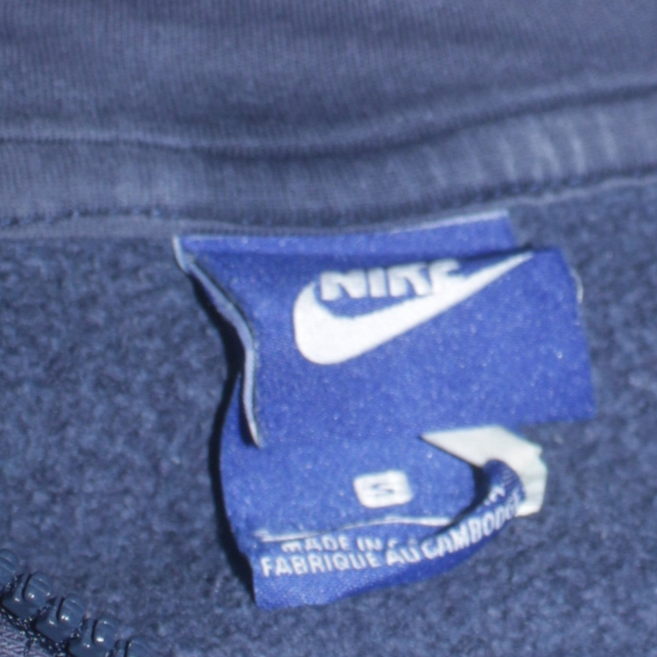 Nike Men's Blue Full Zip Hoodie Small Fleece Sweatshirt