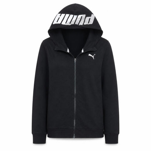 Puma Women’s Black Small Full Zip Hoodie Sweatshirt