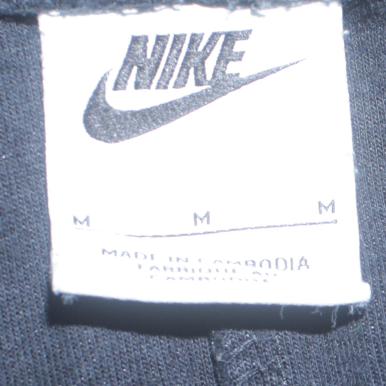 Nike Men Black Jogger Sweatpants Tapered Fleece M