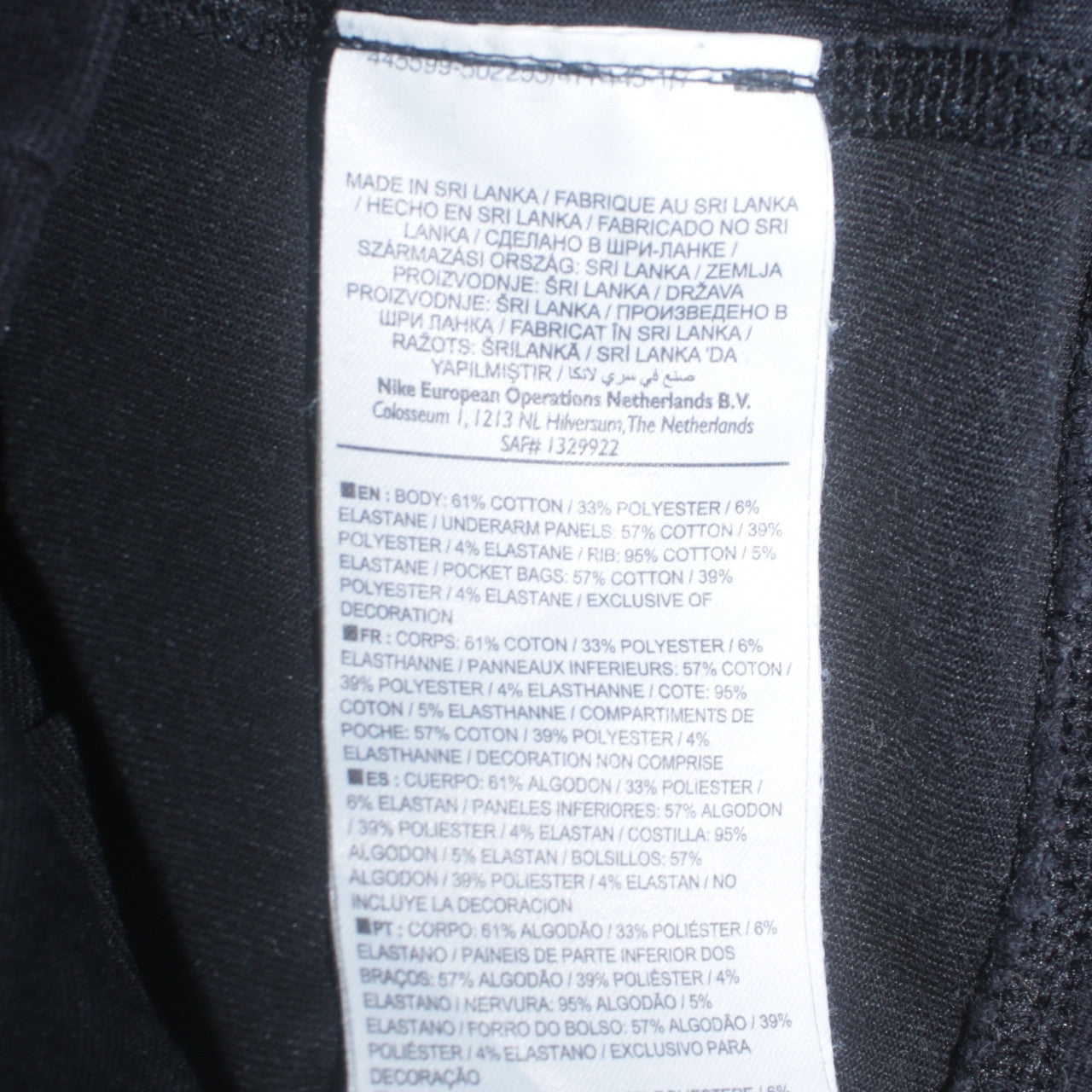 Nike Women’s Black Medium Full Zip Dri-FIT Hoodie Sweatshirt