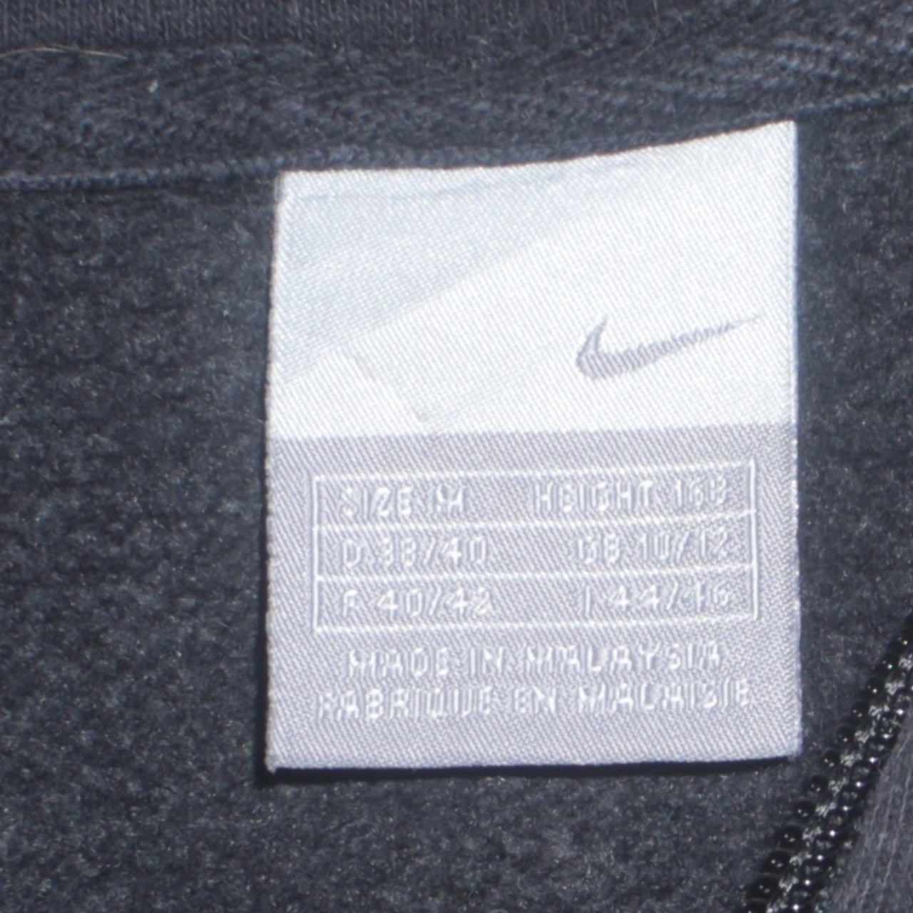 Nike Women's Black Full Zip Sweatshirt Size 14 Fleece Hoodie Jacket