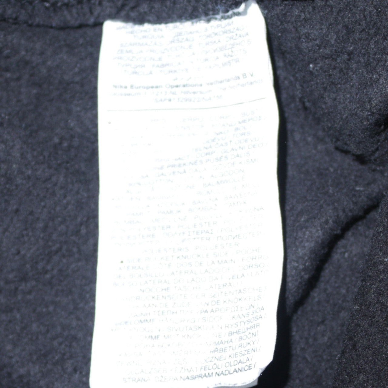 Nike Men's Black Logo Fleece Sweatpants M Regular Fit