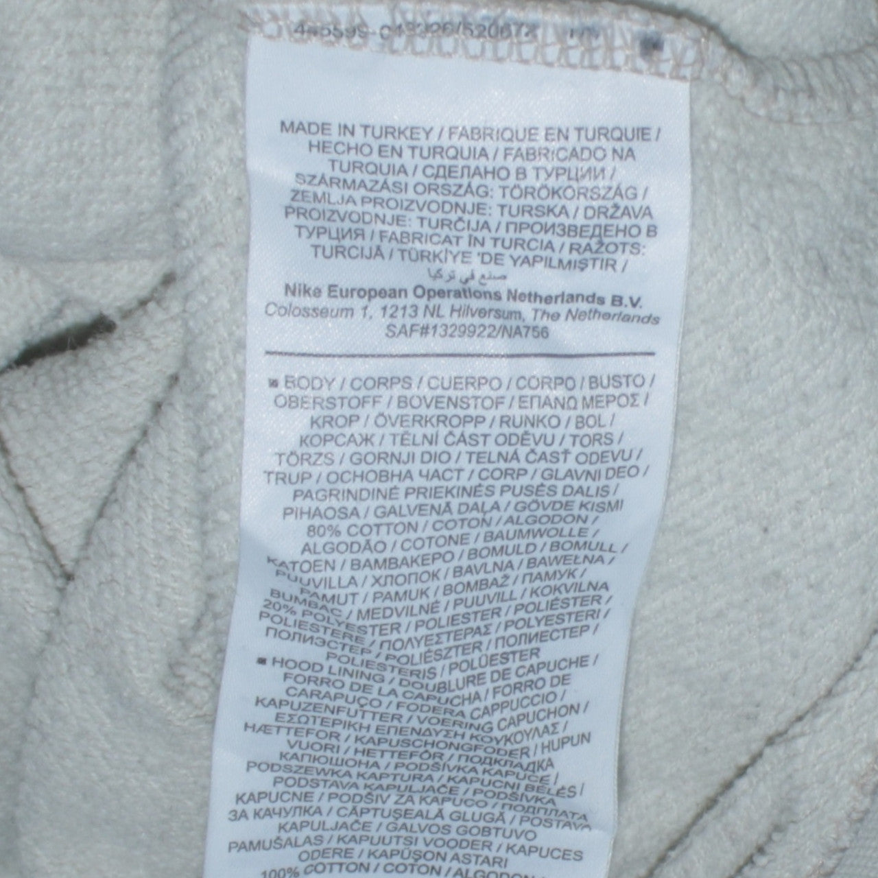 Nike Women Beige & Yellow Pullover Hoodie Small Cotton Blend