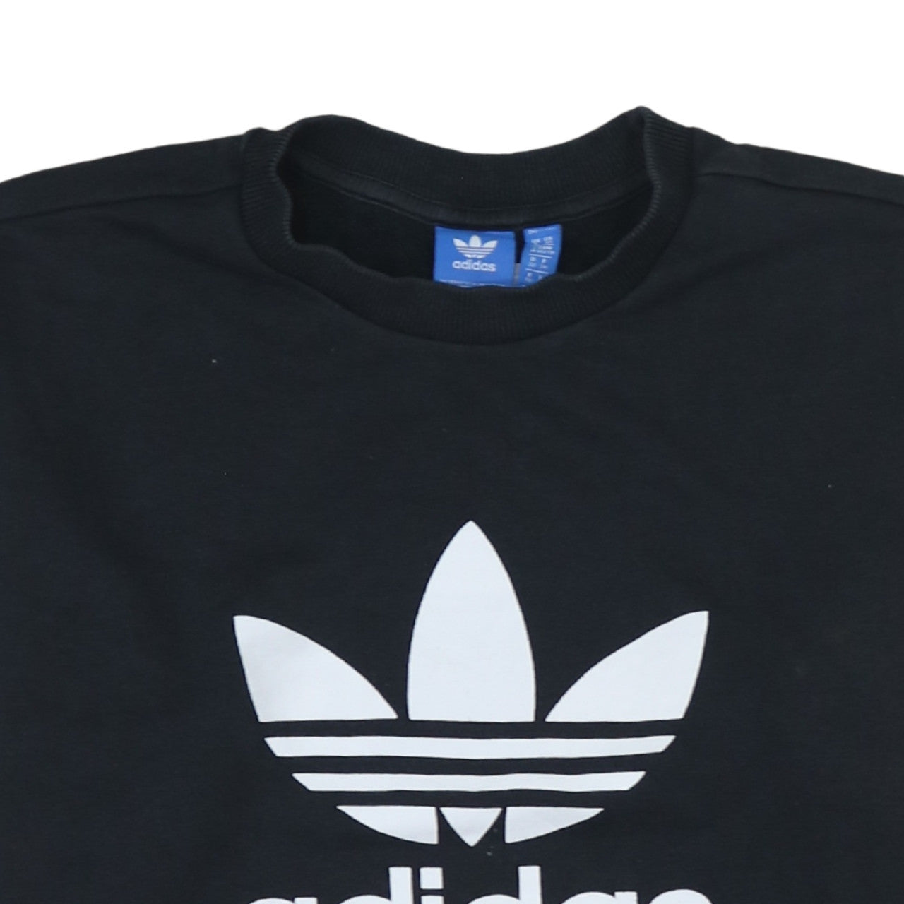 Adidas Womens Black Beige Sweatshirt Size 10 Crew Neck Logo Pullover