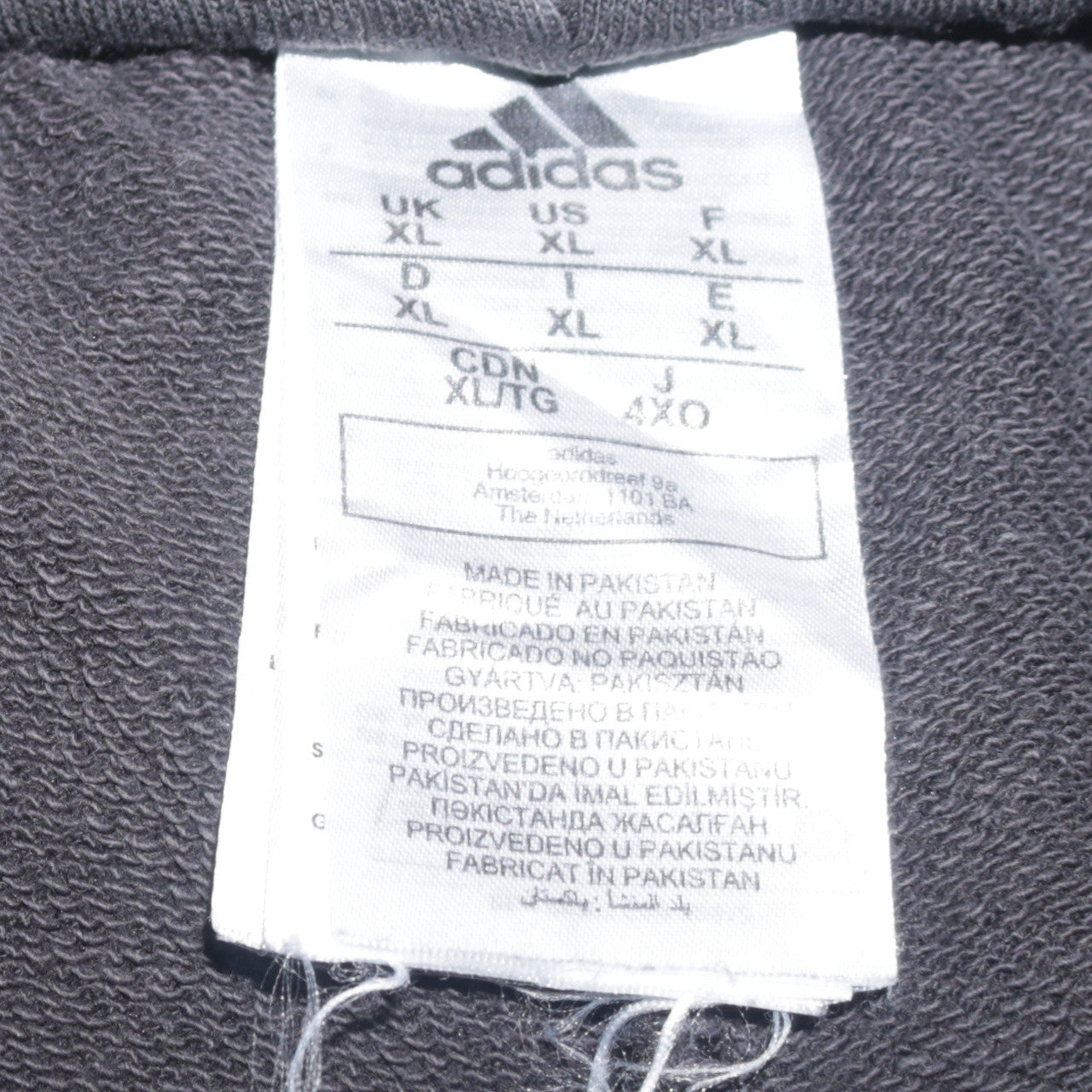 Adidas Mens Black XL Jogger Trousers Elastic Waist Sports Pants