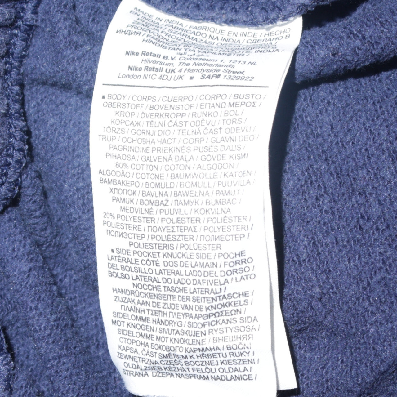 Nike Men's Blue XS Sweatpants Tapered Fleece Joggers