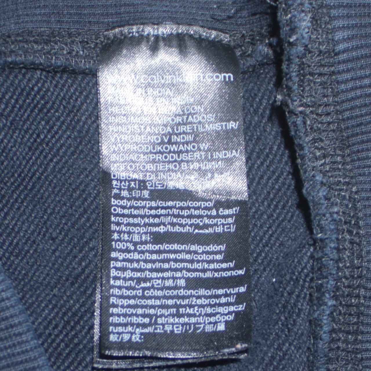 Calvin Klein Jeans Men's Black Crew Neck Cotton Sweatshirt S