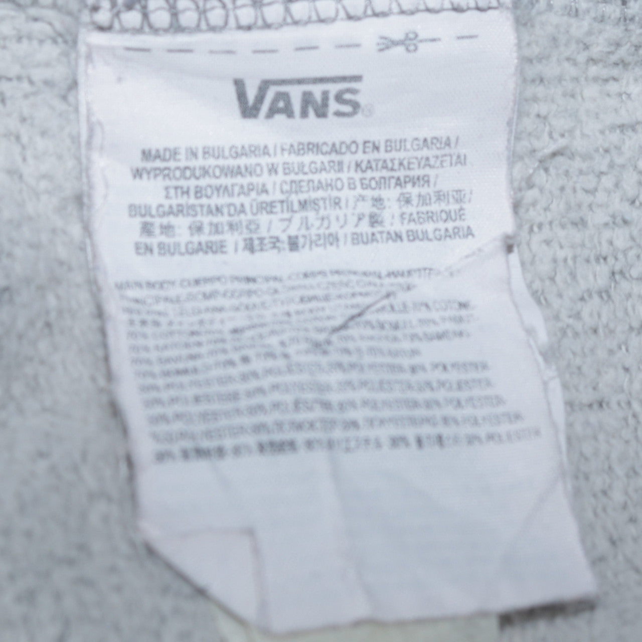 Vans Men's Grey Logo Crew Neck Sweatshirt Size L