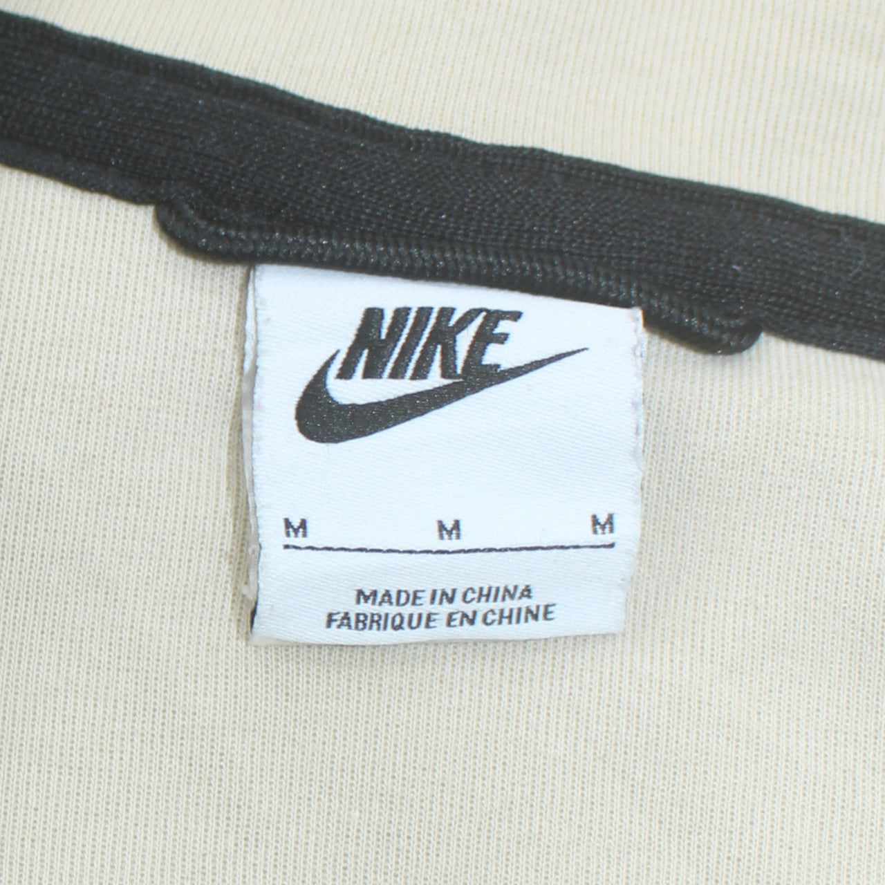 Nike Men's Beige Full Zip Hoodie M - Logo Hooded Sweatshirt