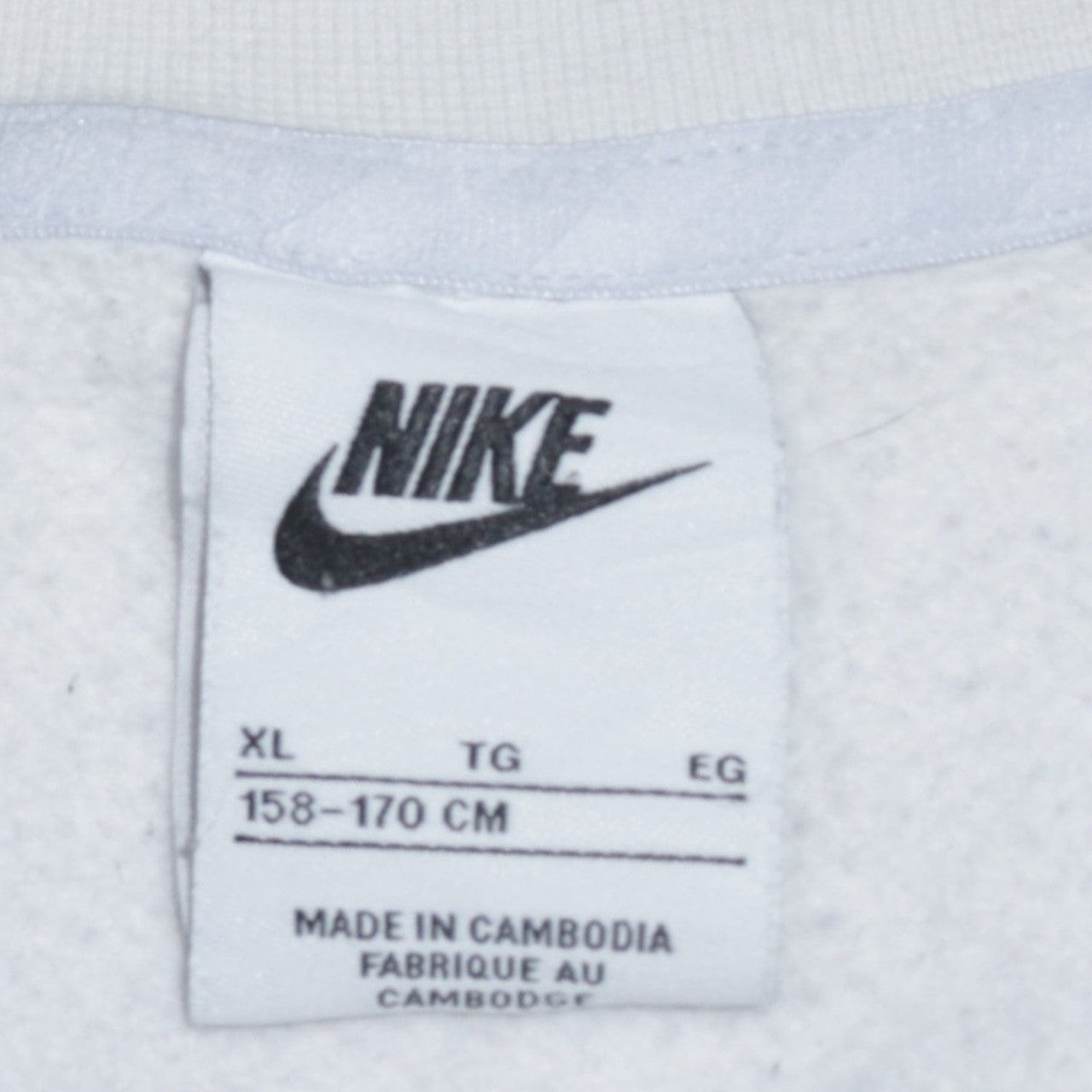 Nike Boys White Yellow Air Logo Crew Neck Sweatshirt XL 158-170cm