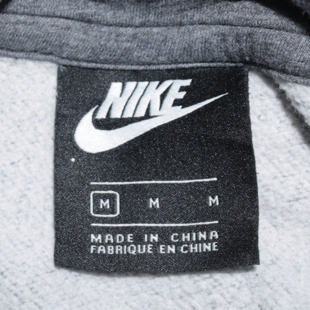 Nike Men's Grey Pullover Hoodie M Sports Logo Fleece Sweatshirt