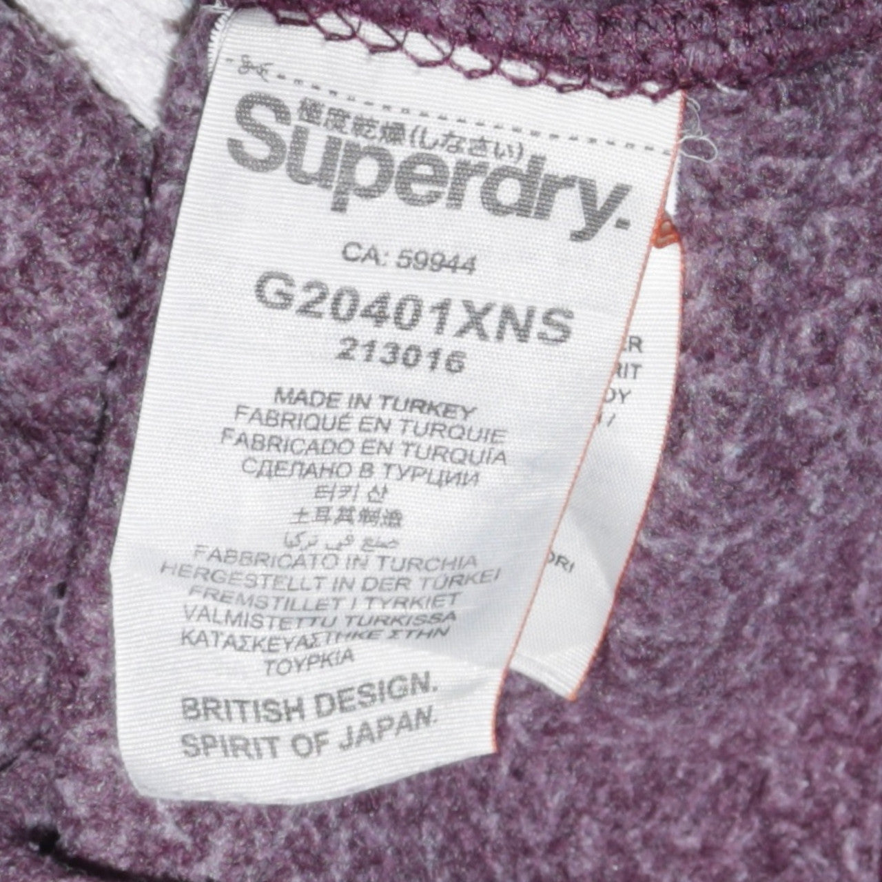 Superdry Women's Purple Full Zip Hoodie Size S Track & Field Lined