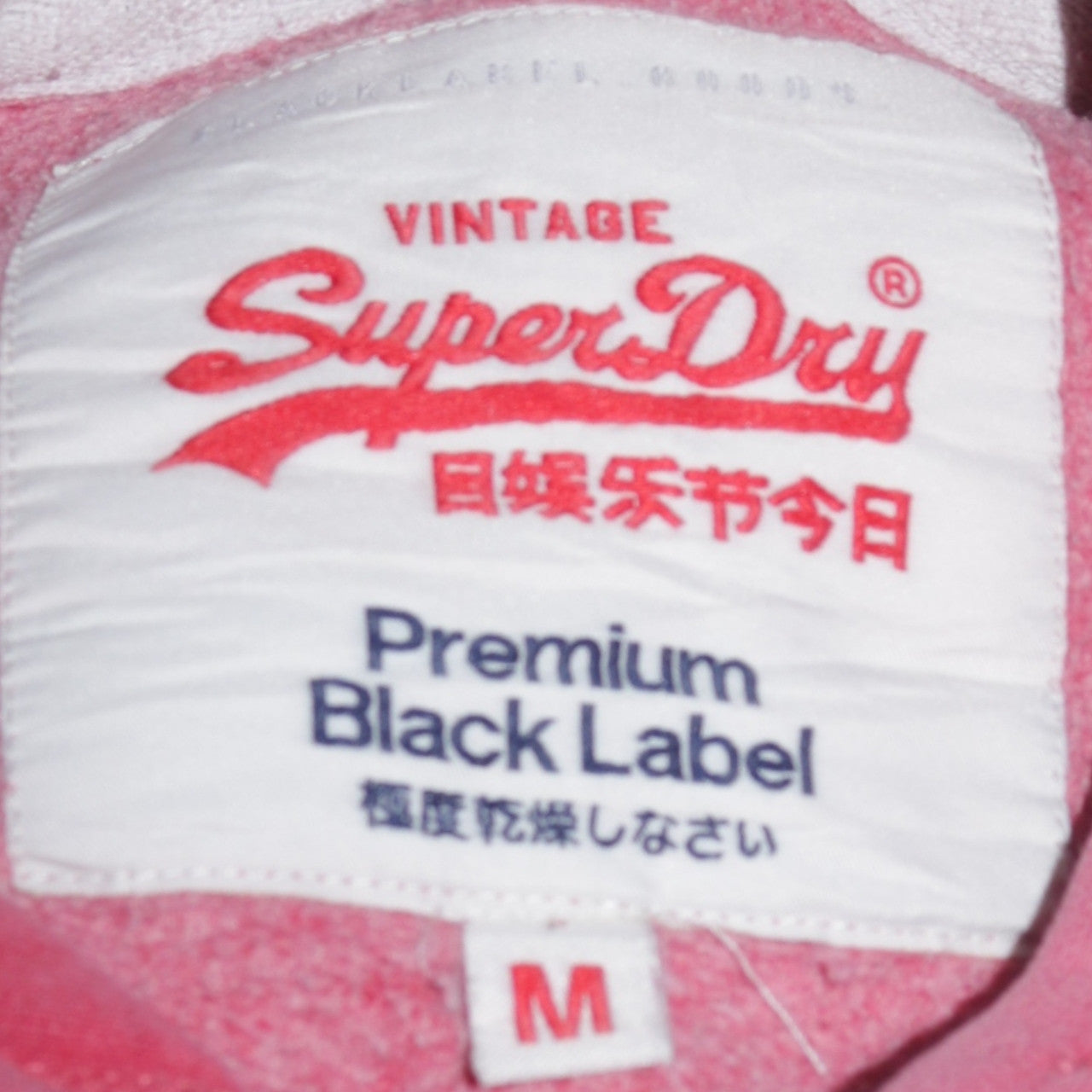 Superdry Women Pink Pullover Hoodie Medium Vintage Logo