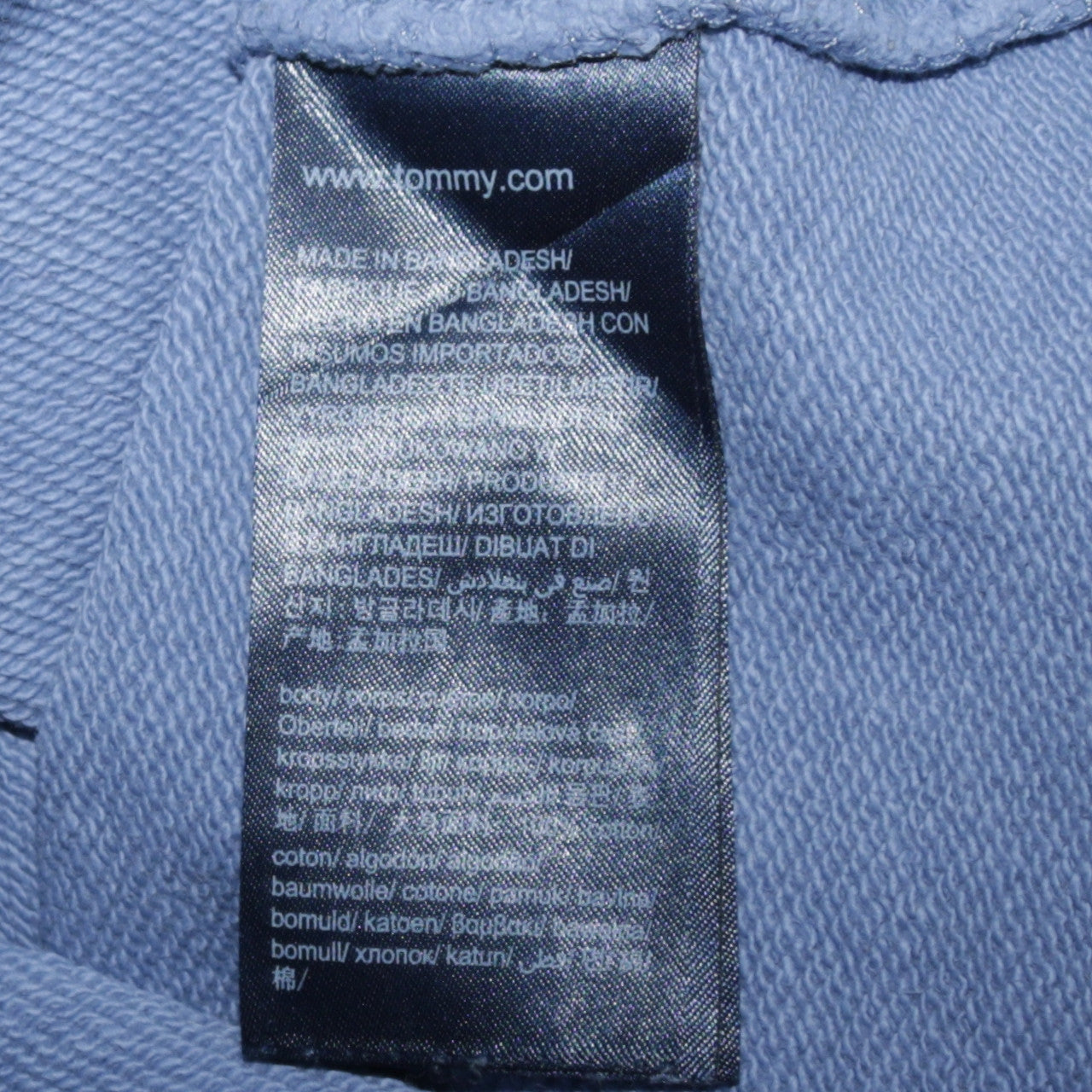 Tommy Hilfiger Men's Blue Crew Neck Cotton Sweatshirt S Regular