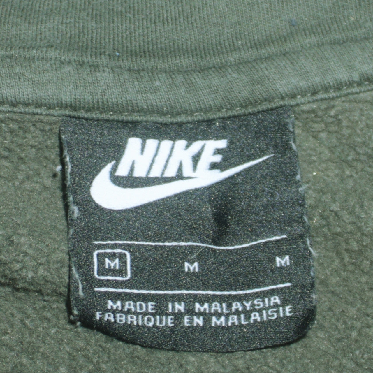 Nike Men's Green Full Zip Fleece Hoodie M Regular Fit