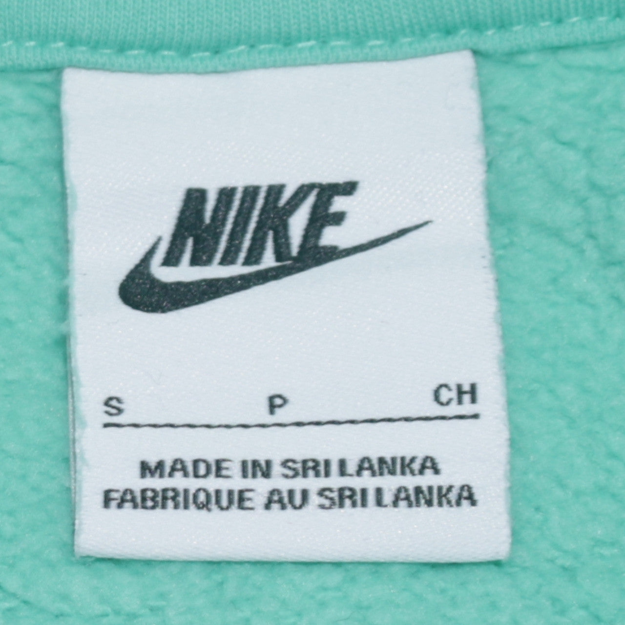 Nike Men's Mint Green Small Pullover Hoodie Sweatshirt