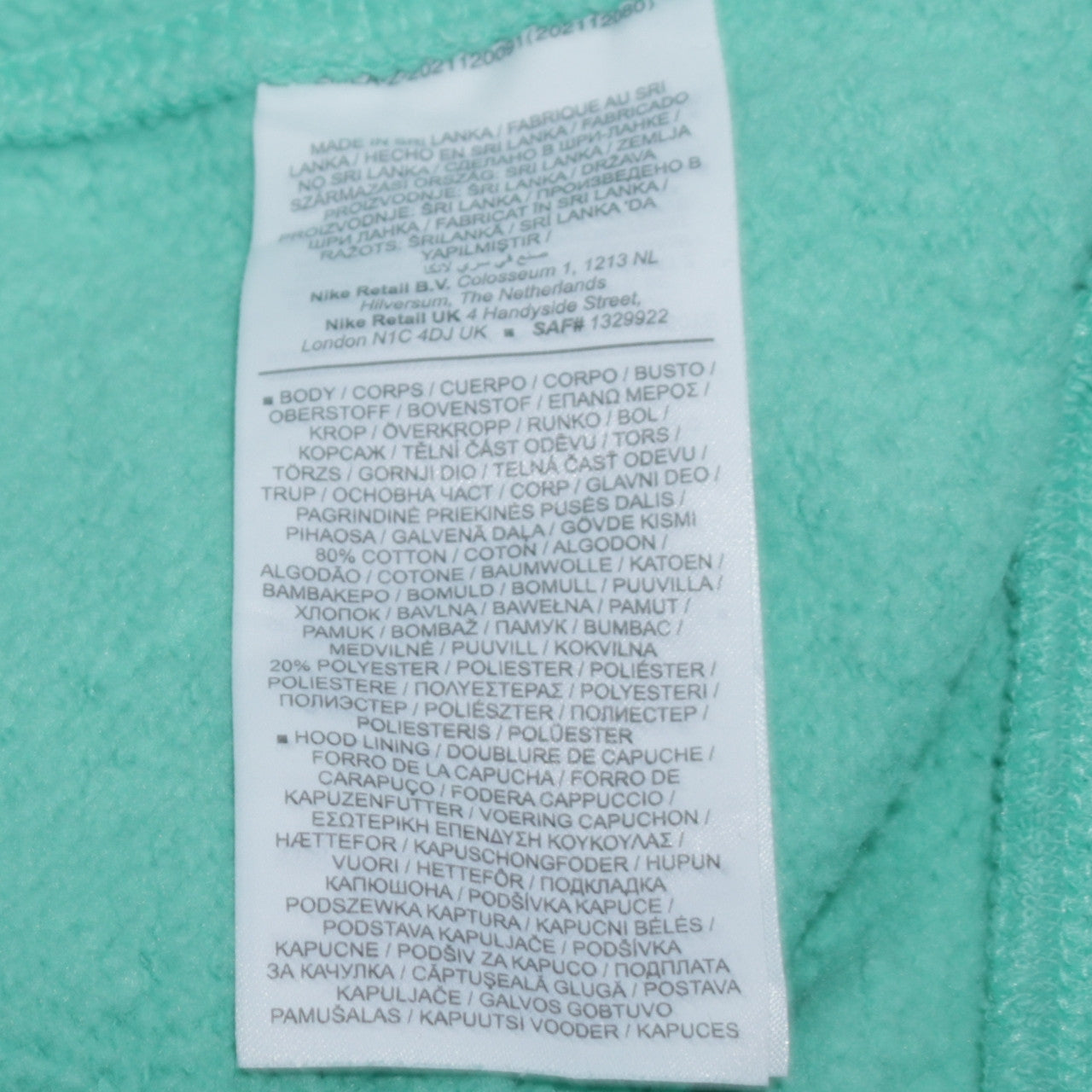 Nike Men's Mint Green Small Pullover Hoodie Sweatshirt