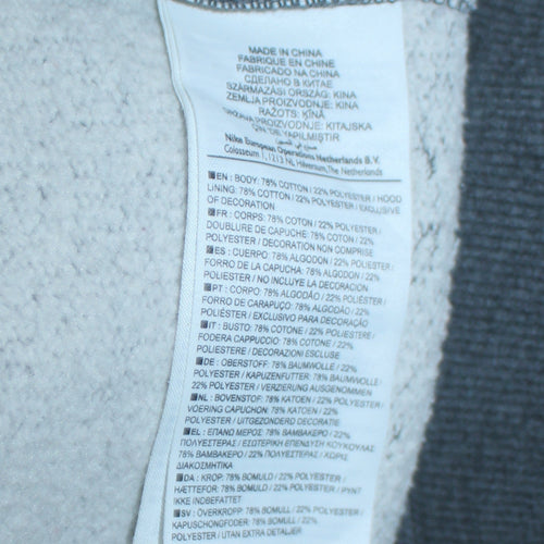 Nike Men's Grey Full Zip Hoodie XL Cotton Blend Sportswear