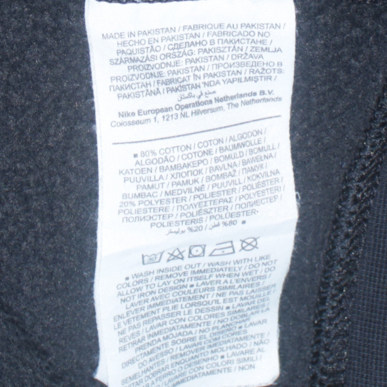 Nike Boys Black 'Just Do It' Fleece Pullover Sweatshirt Size S