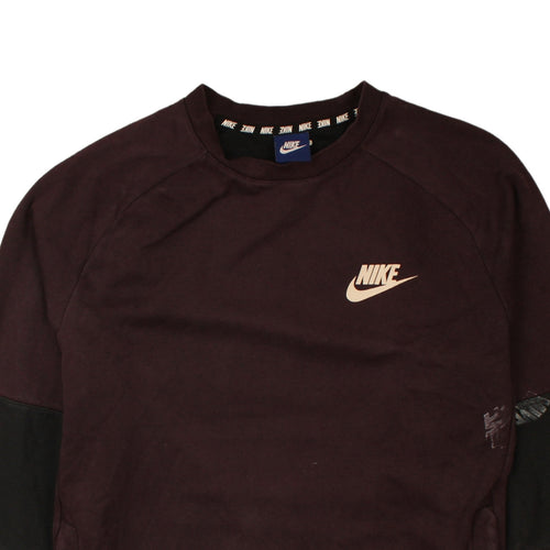 Nike Men’s Brown Crew Neck Logo Sweatshirt Size M Pullover